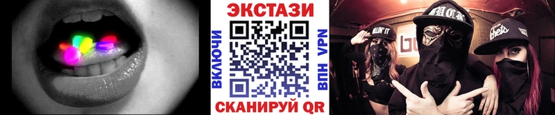 Купить закладки  Конаково  Экстази бентли 