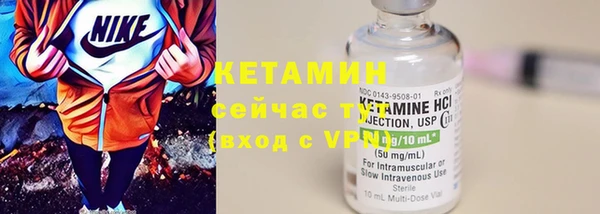 кокаин колумбия Вязники
