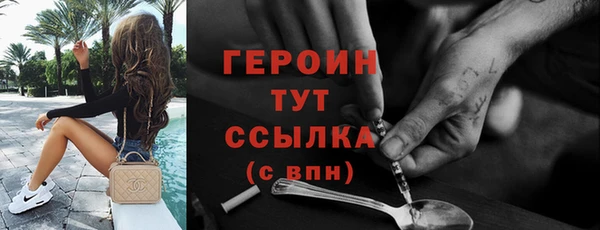 кокаин колумбия Вязники