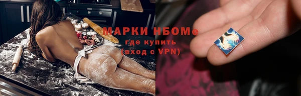 кокаин колумбия Вязники