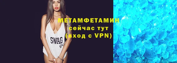 кокаин колумбия Вязники