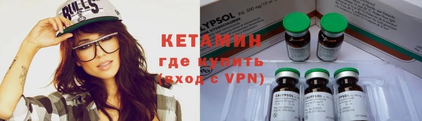 спиды Вязьма