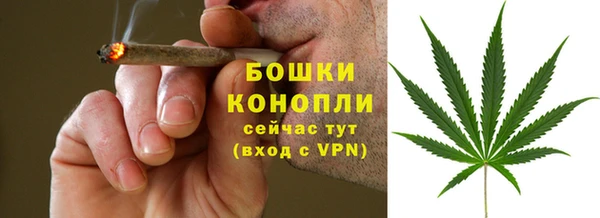 кокаин колумбия Вязники