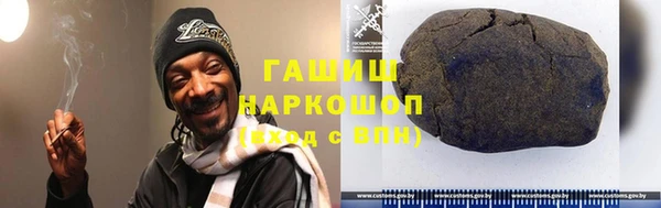 спиды Вязьма