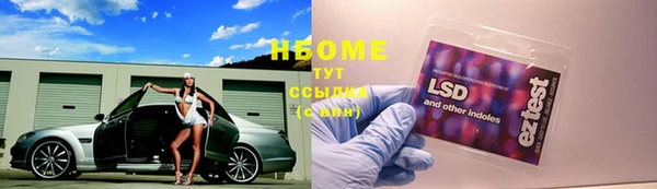 кокаин колумбия Вязники