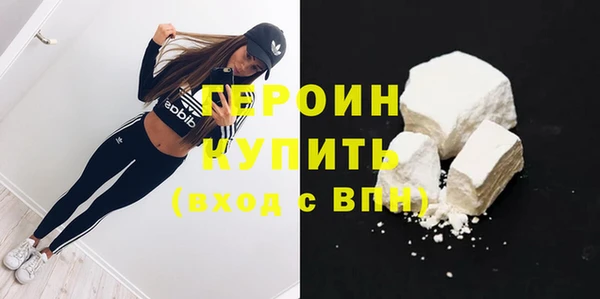 спиды Вязьма
