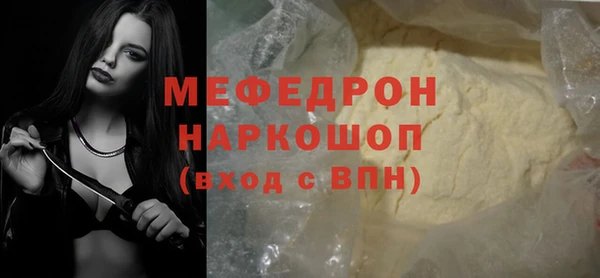 кокаин колумбия Вязники