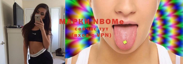 кокаин колумбия Вязники