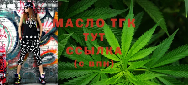 кокаин колумбия Вязники