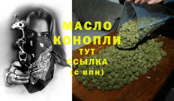 кокаин колумбия Вязники