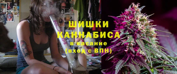кокаин колумбия Вязники