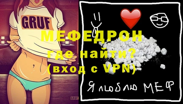 спиды Вязьма