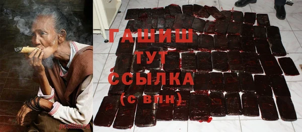 кокаин колумбия Вязники