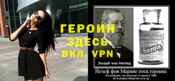 спиды Вязьма