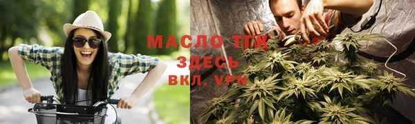 кокаин колумбия Вязники