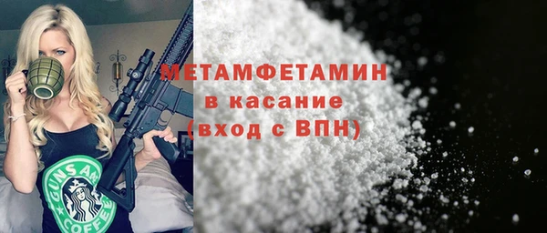 кокаин колумбия Вязники