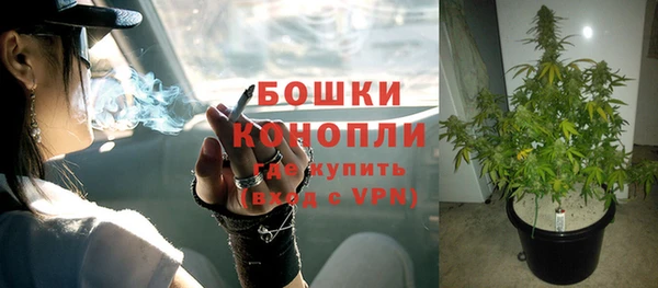 кокаин колумбия Вязники