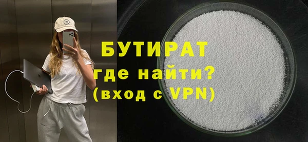 спиды Вязьма