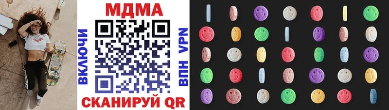 Купить закладки  Конаково  MDMA crystal 